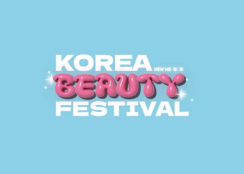 코리아 뷰티 페스티벌 KOREA BEAUTY FESTIVAL